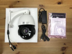 Globin PTZ 18X Security Camera